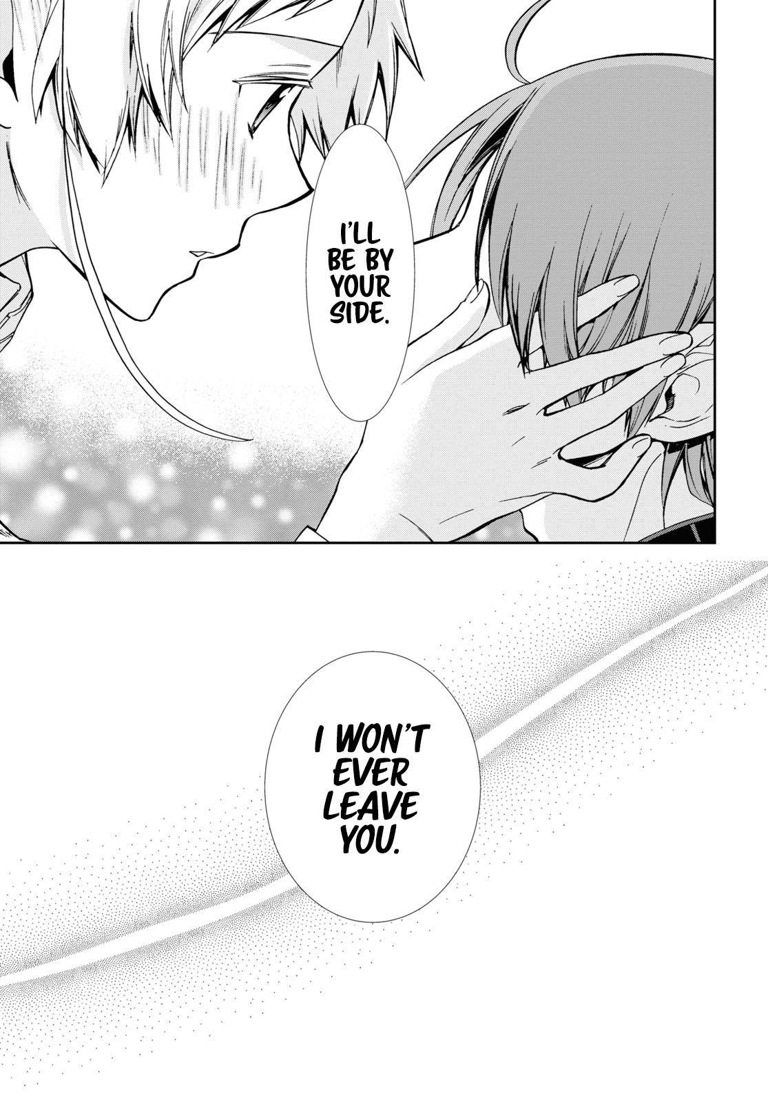 Jobless Reincarnation, Chapter 76 image 22